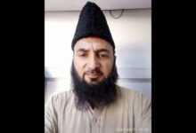 Kahmiri Teacher Qari Mohammad Iqbal