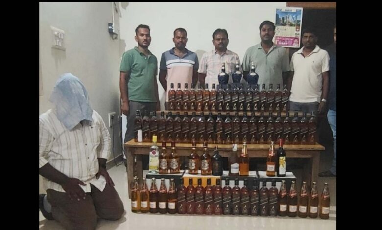 Image of seven persons arrested from Moinabad
