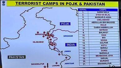 Operation Sindoor: Press conference