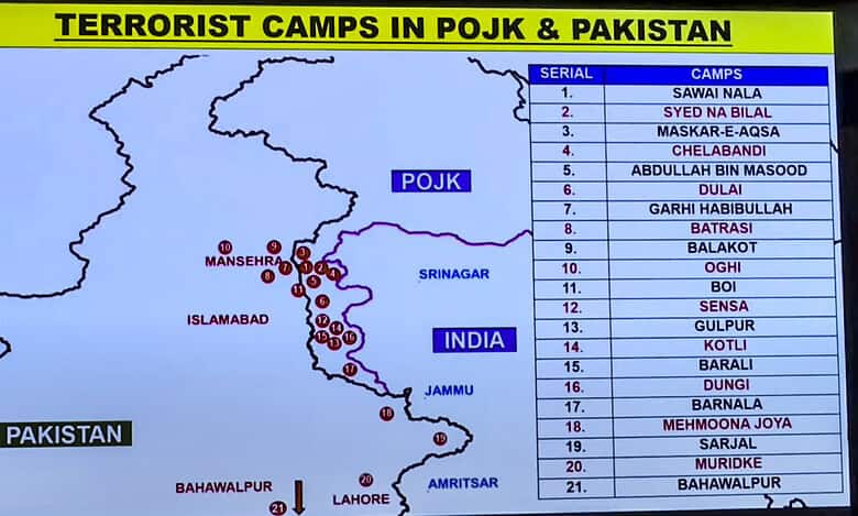 Operation Sindoor: Press conference