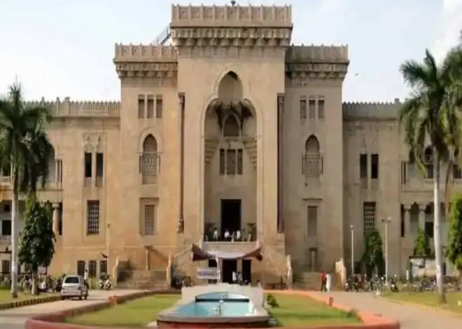 An image of Osmania University in Hyderabad