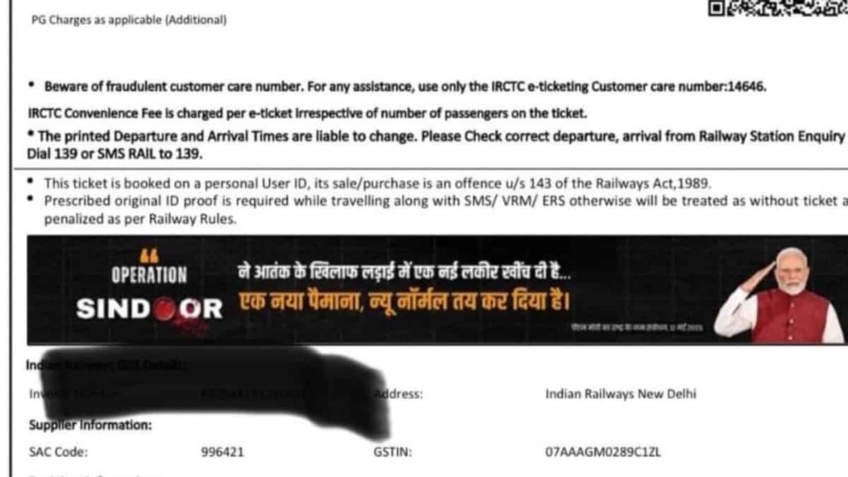 Photo of railway ticket featuring Operation Sindoor ad