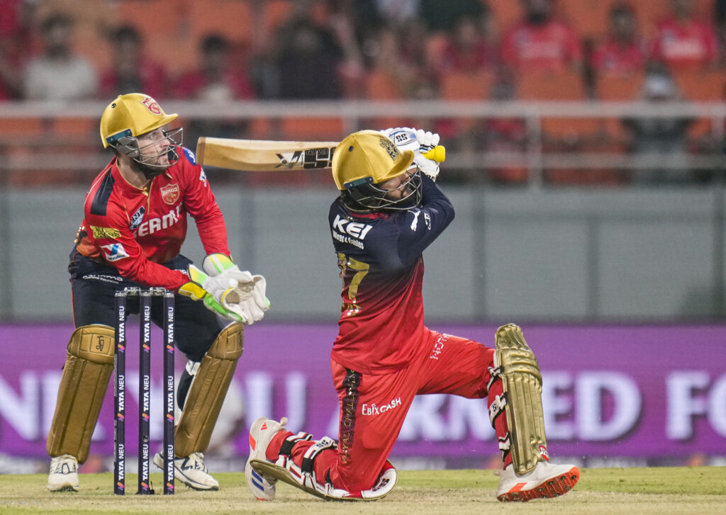 IPL 2025 Q1: PBKS vs RCB