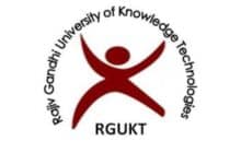 RGUKT logo