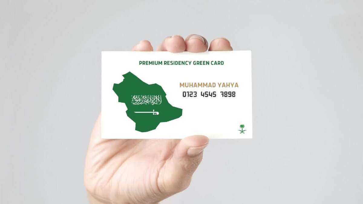 Saudi Premium Residency also known as Saudi Green Card