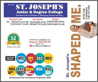 St Josephs