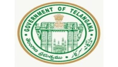 Telangana government emblom