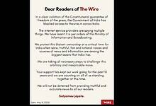 Image: A staatement from The Wire after its portal was blocked by the government of India amid Indo-Pak tensions