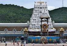 Tirumala Tirupati Devasthanams (TTD)