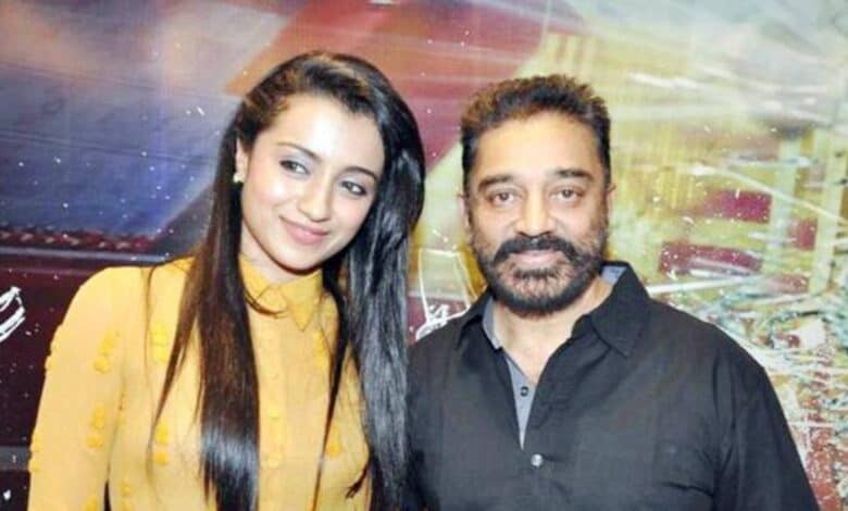 Actors Trisha and Kamal Haasan