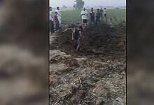 Unidentified object leaves crater in field in Punjab _ X
