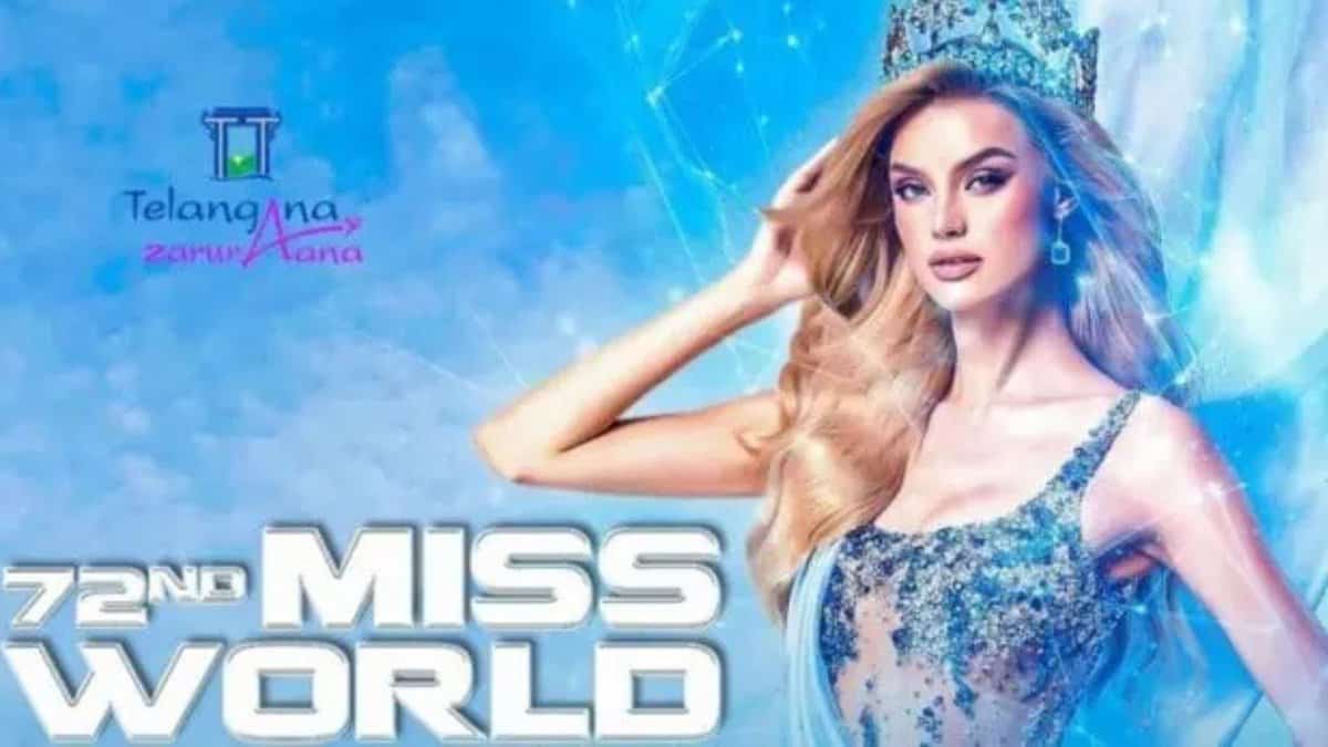 Logo for Miss World 2025