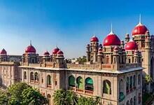 Image: Telangana High Court