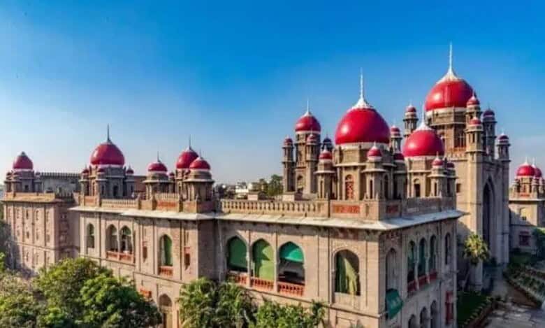 Image: Telangana High Court