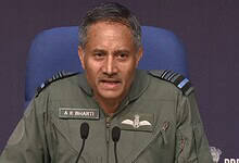 The image displays a picture of Air Marshal AK Bharti