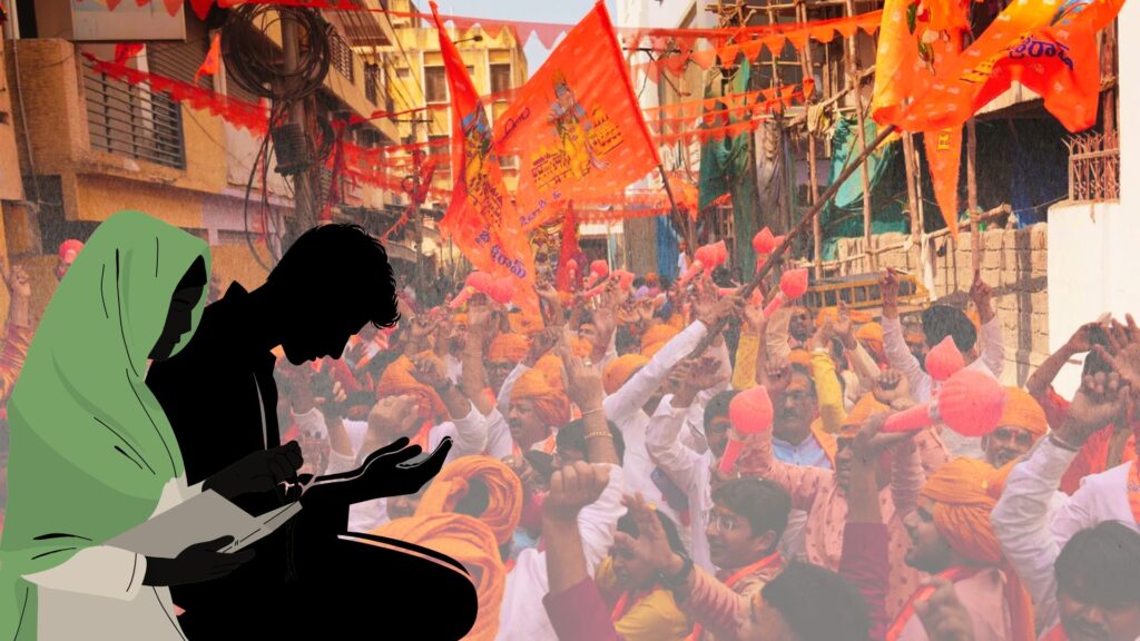 The image displays a picture of saffron men and women in the background while two silhouette of a praying Muslim man and a woman
