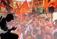 The image displays a picture of saffron men and women in the background while two silhouette of a praying Muslim man and a woman