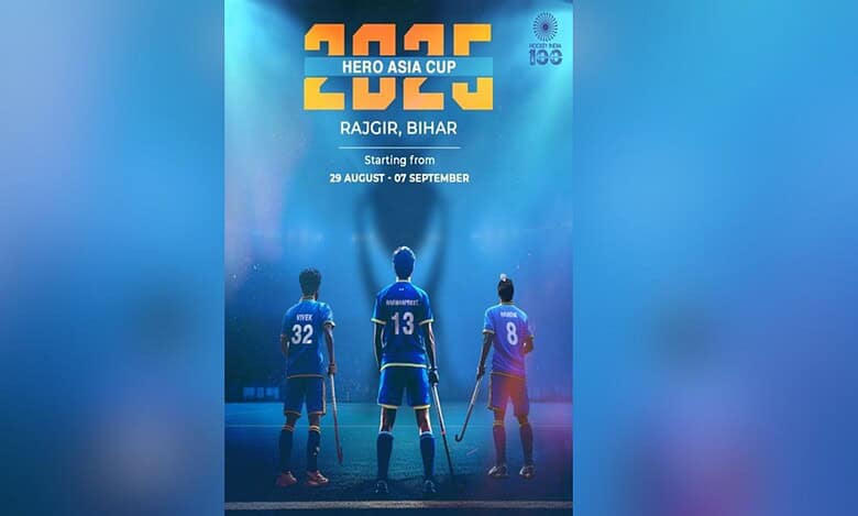 The image displays a picture of a poster of Hockey Asia Cup