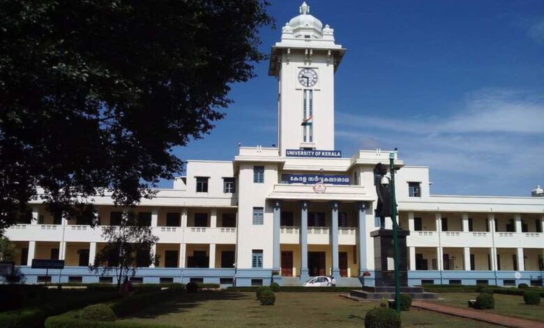 The image displays a picture of Kerala University