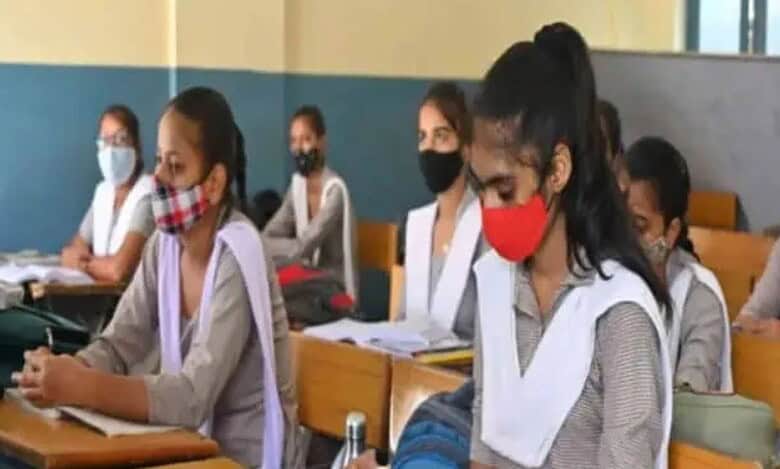 An image of students attending a class