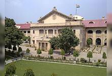 The image displays a picture of Allahabad High Court