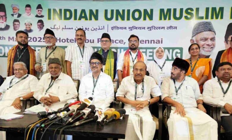 The image displays a picture of IUML with its newly inducted women representatives into its national leadership