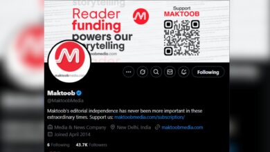 The image displays a screenshot of the X account of Maktoob Media