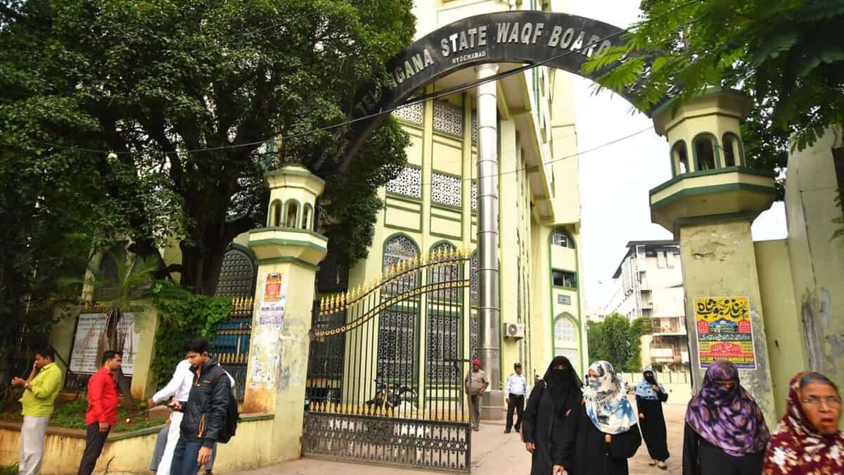 The image displays a picture of Telangana Waqf Board