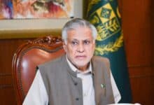 Pakistan Foreign Minister Ishaq Dar holds a review meeting