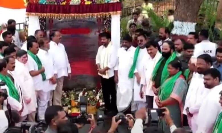 Telangana CM launches the Indira Souragiri Jala Vikasam scheme in Nagarkurnool