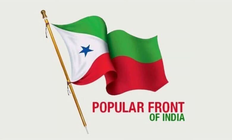the image displays a picture of PFI flag