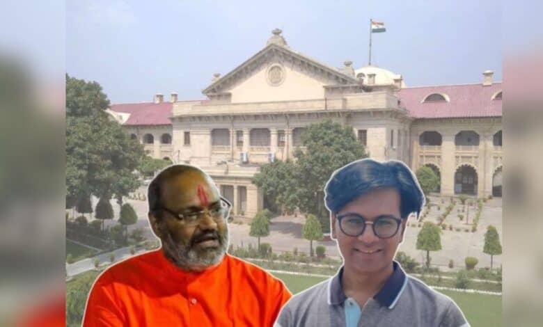 The image displays apicture of Allahabad HC in the background and Mohammed Zubair and Yati Narsinghanand in the foregound