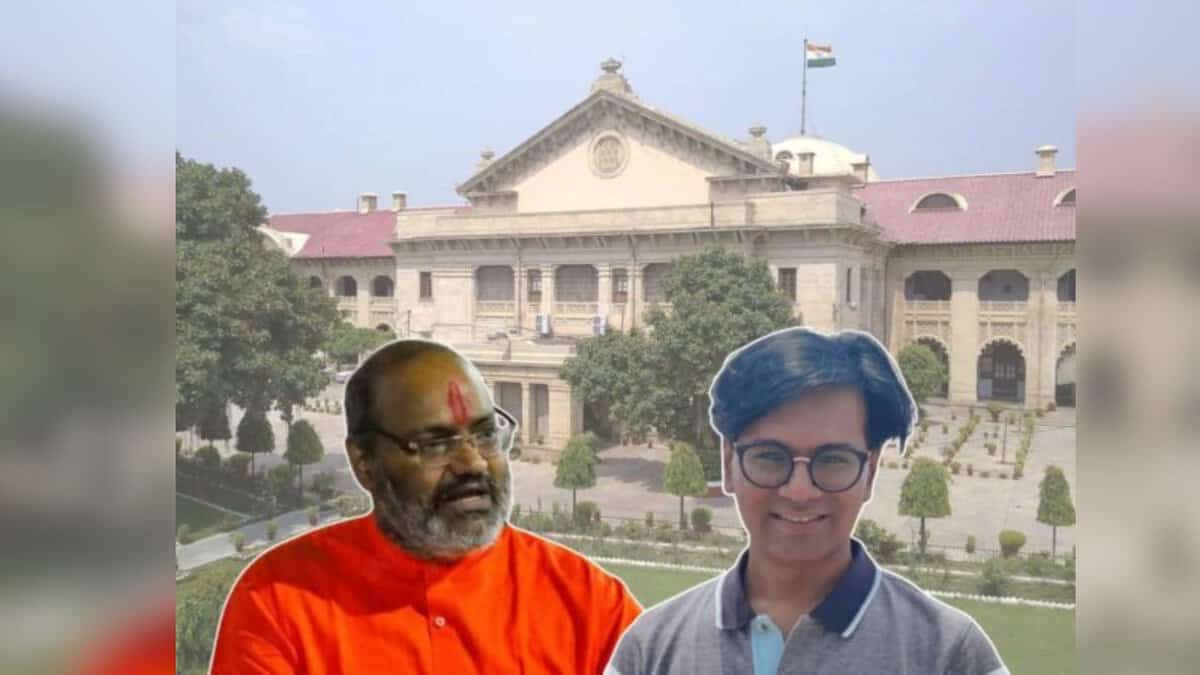 The image displays apicture of Allahabad HC in the background and Mohammed Zubair and Yati Narsinghanand in the foregound