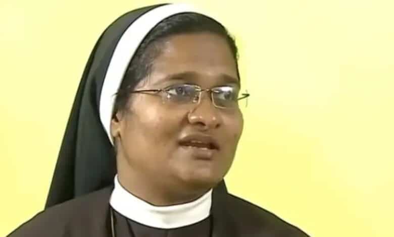 The image displays a picture of Sister Anupama