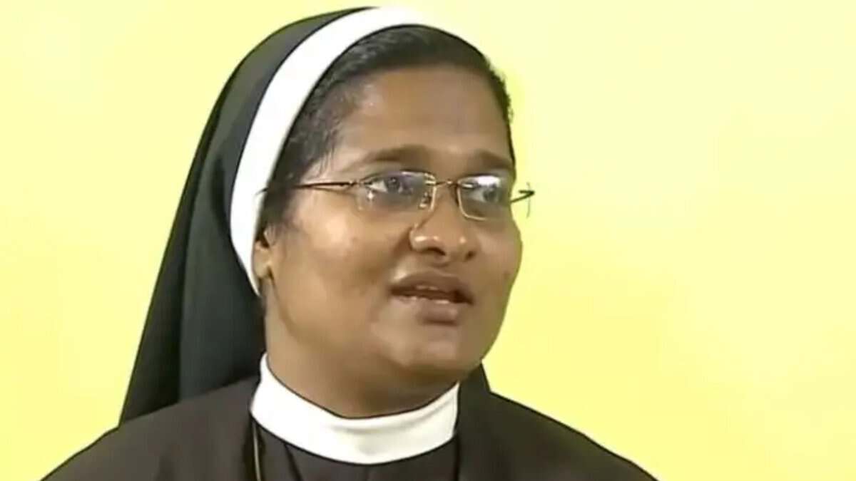 The image displays a picture of Sister Anupama
