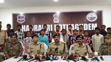 17 Maoists presented to the media in Telangana