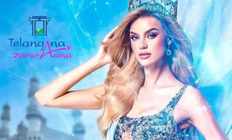 Logo for the Miss World Pageant in Telangana