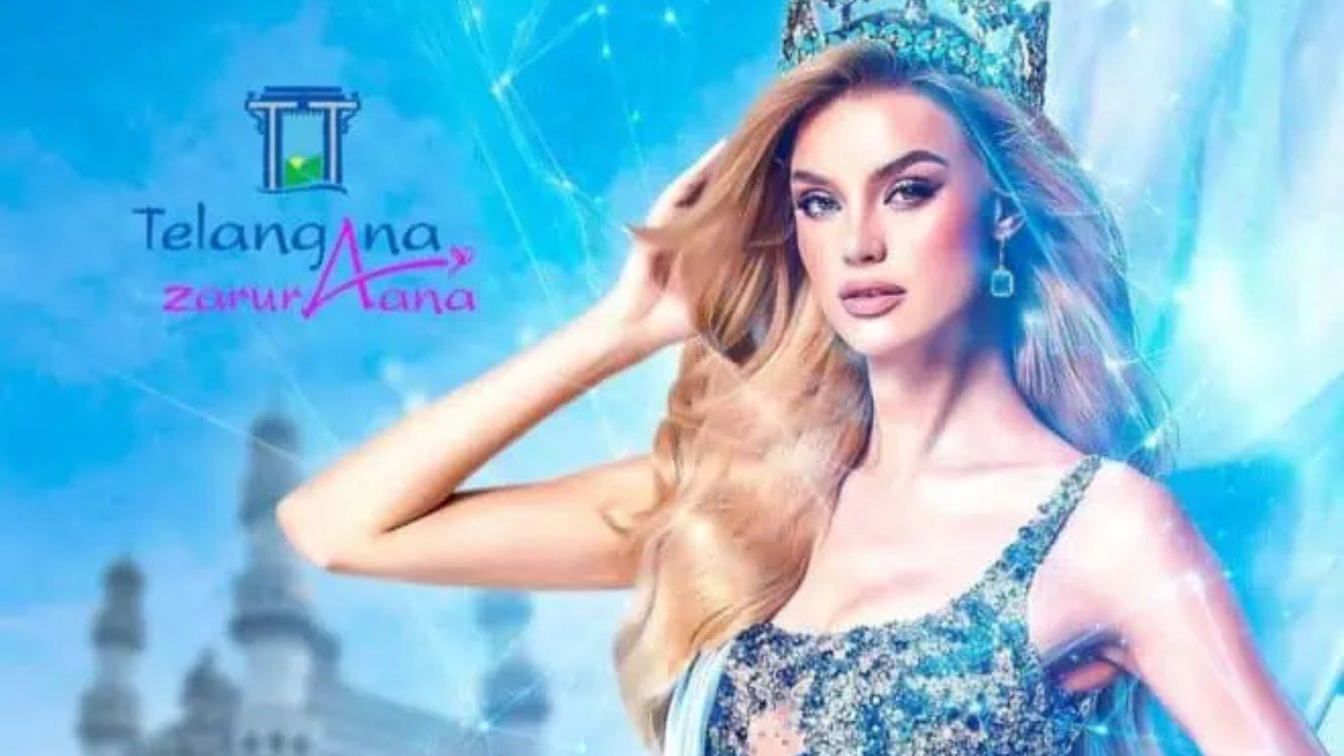 Logo for the Miss World Pageant in Telangana