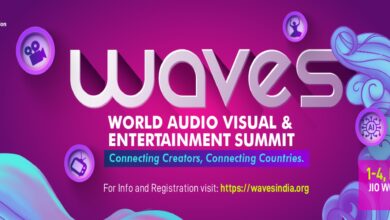 World Audio Visual & Entertainment Summit (WAVES 2025)