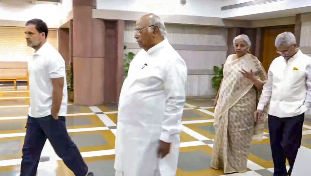 All party meeting