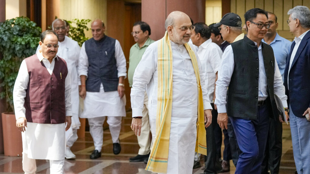 All party meeting