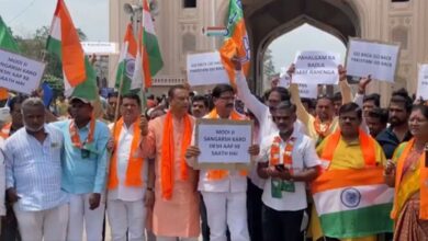 BJP protest at Charminar condemns Pahalgam terror attack