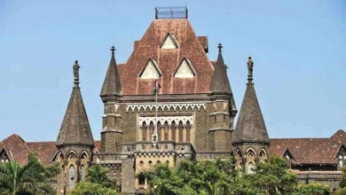 Bombay High Court