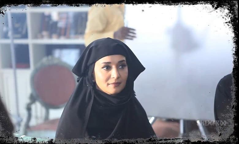 Madhuri Dixit in Burqa