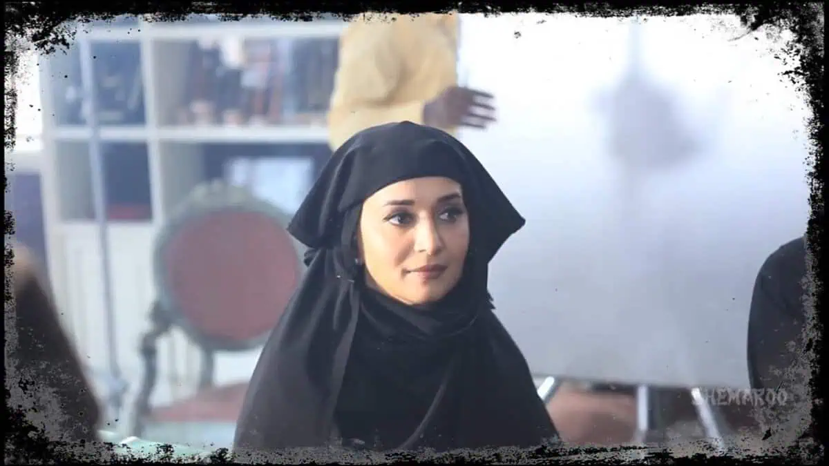 Madhuri Dixit in Burqa
