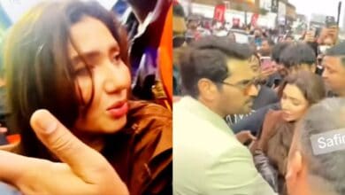 Mahira Khan