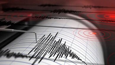 Mild tremors were felt in some districts of northern Telangana on Monday evening, May 5.