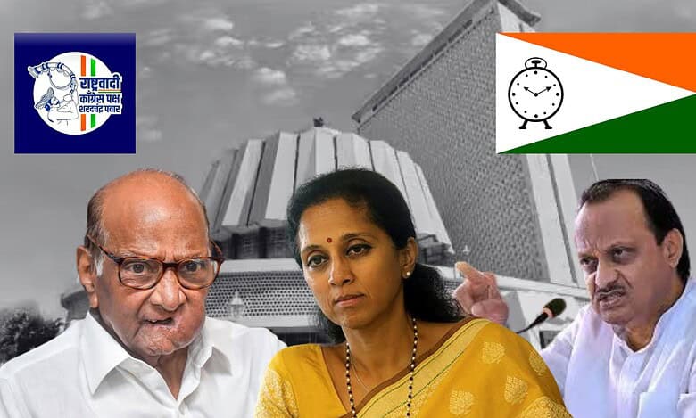 Maharashtra Family Affair: Will Pawar clan unite or remain scattered?
