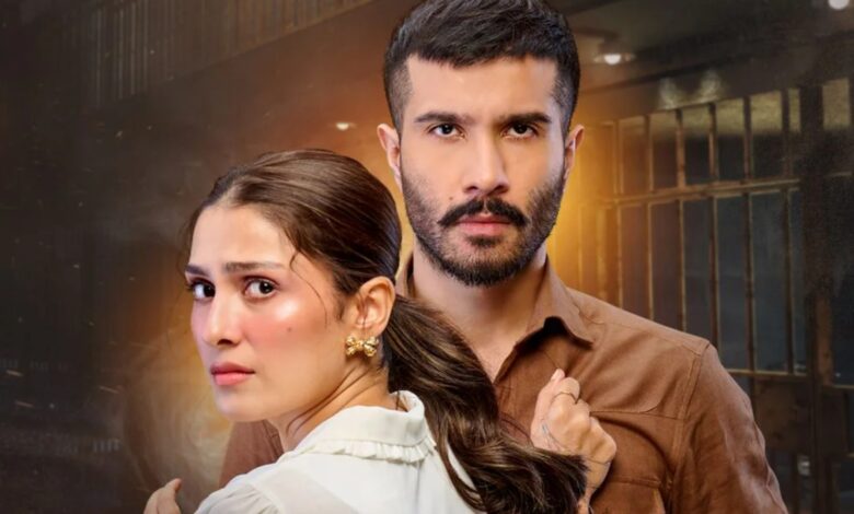 Ayeza Khan and Feroze Khan