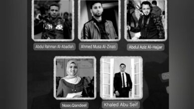 Black and white tribute collage featuring five Palestinian journalists killed in Israeli airstrikes on Gaza on May 18.
